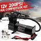 12v 200psi Max Horn Air Compressor Kit 10 Gallon With Relays Switch Truck Boat