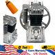 2065-3hp Kit De Tête De Moteur De Pompe à Compresseur D'air à Cylindre Jumeau De Style Piston 250l/min